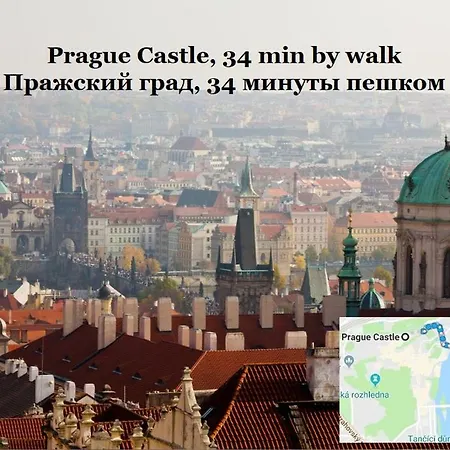 2 Apartment, For 6 People, 72m². Fully Furnished, Kitchen, Air Conditioning, Fireplace! 1, Center, 5min Walk To Wenceslas Square. Skolska Street, Nove Mesto Apartment